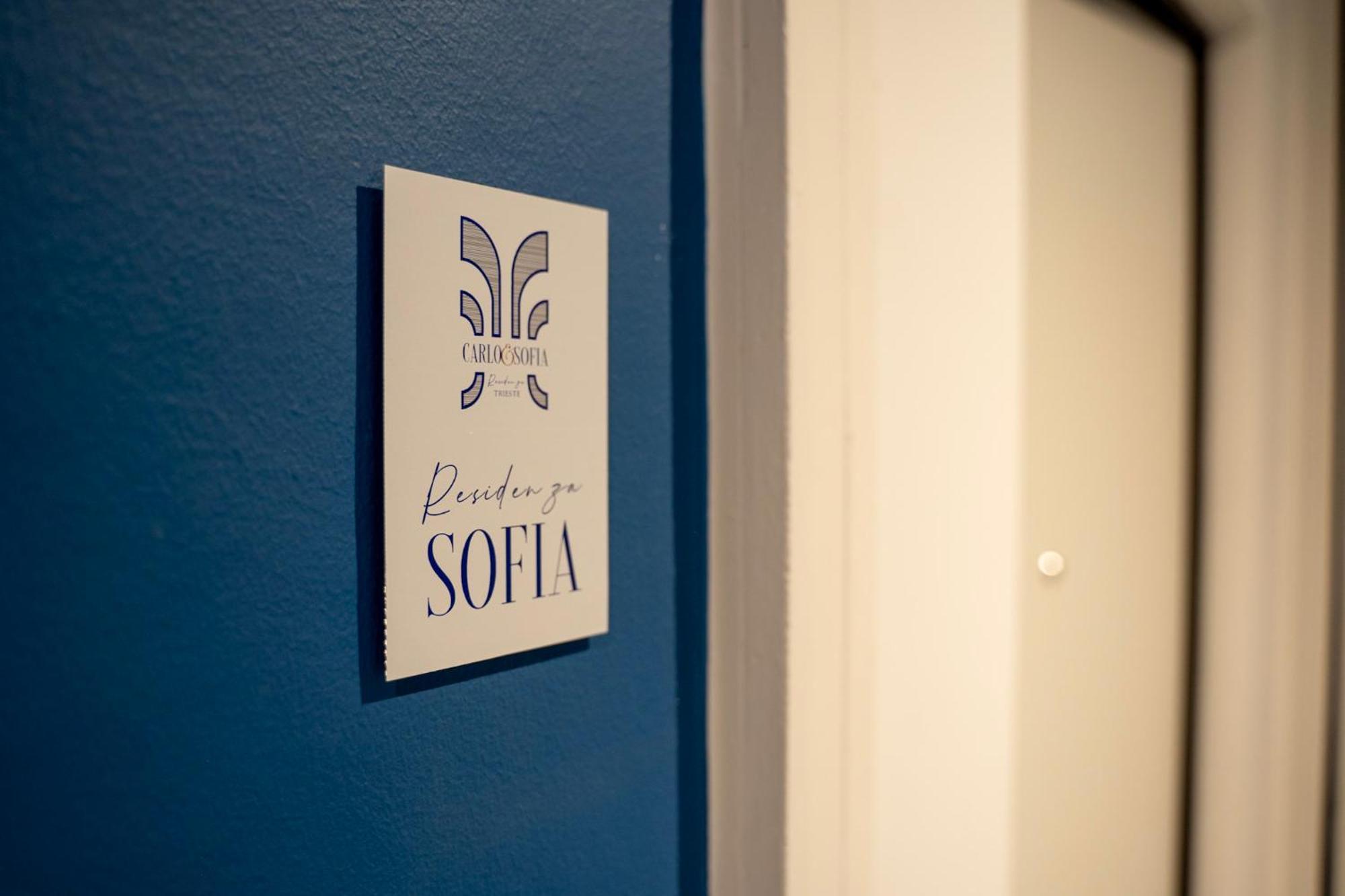 Sofia Residence Stazione Trieste Exterior photo